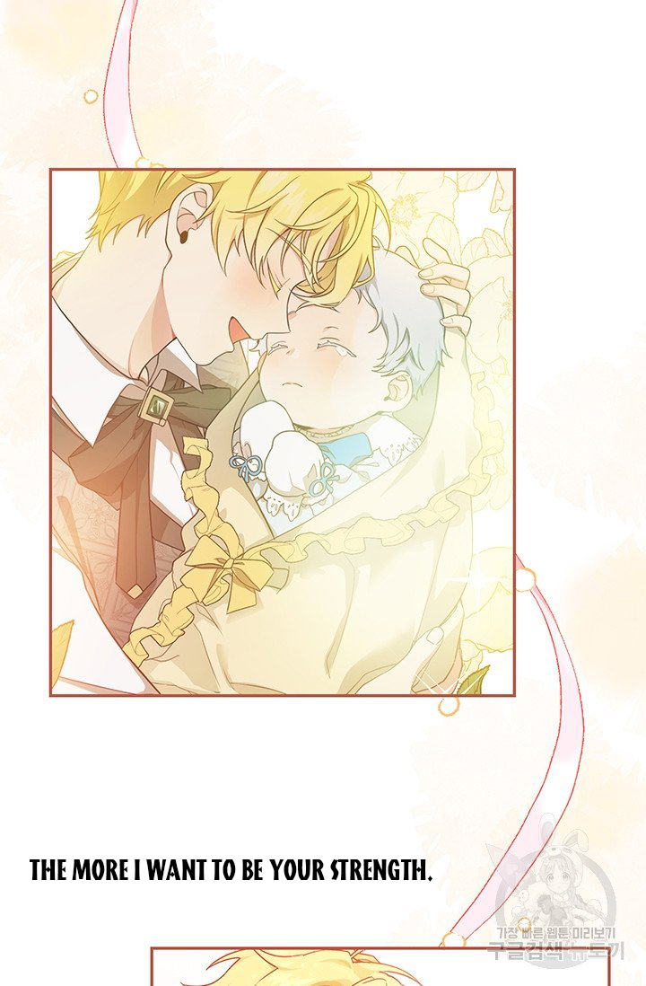 Into the Light, Once Again Chapter 15 - Page 71