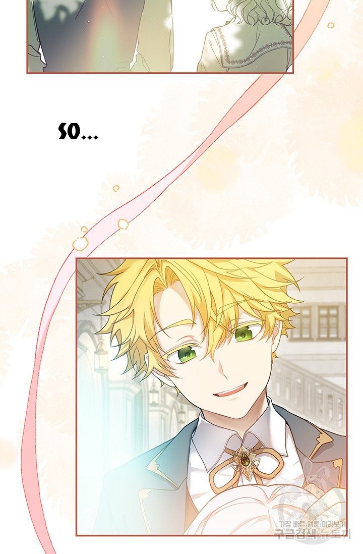 Into the Light, Once Again Chapter 15 - Page 74