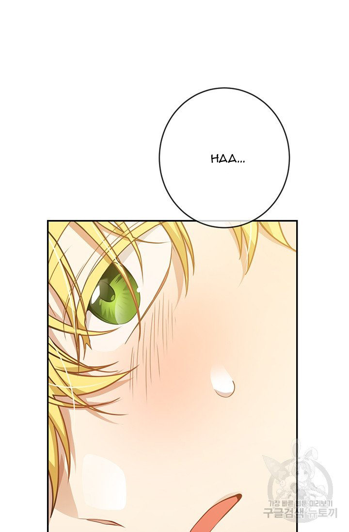 Into the Light, Once Again Chapter 15 - Page 80