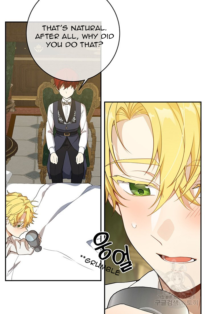 Into the Light, Once Again Chapter 15 - Page 85