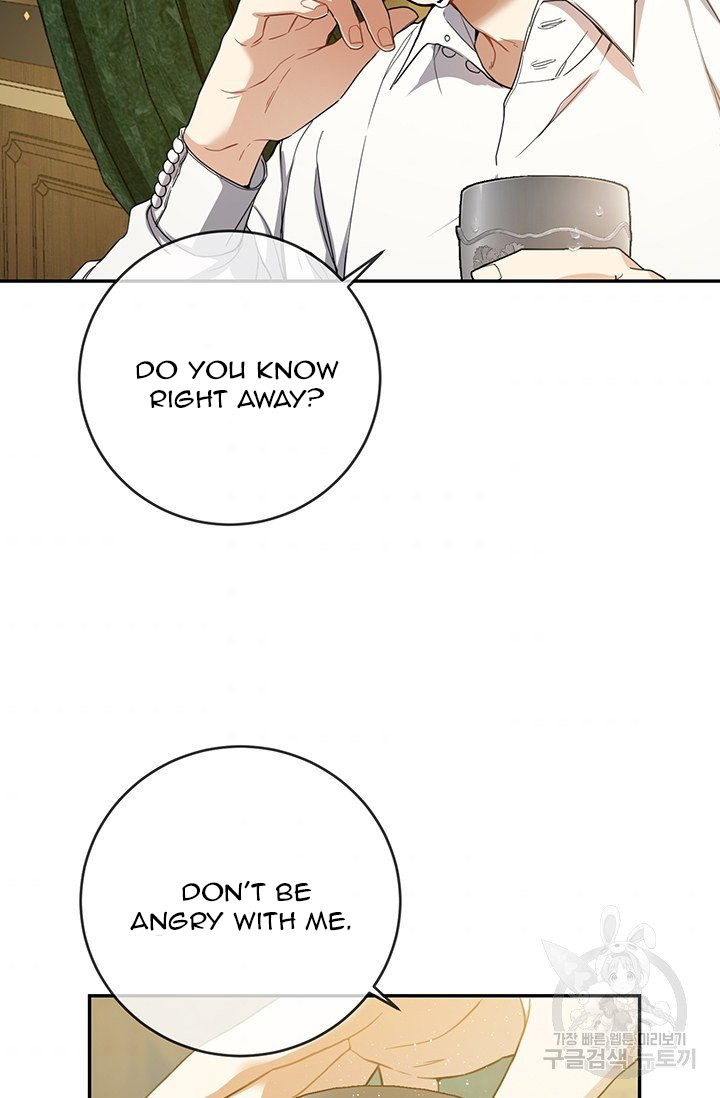 Into the Light, Once Again Chapter 15 - Page 88