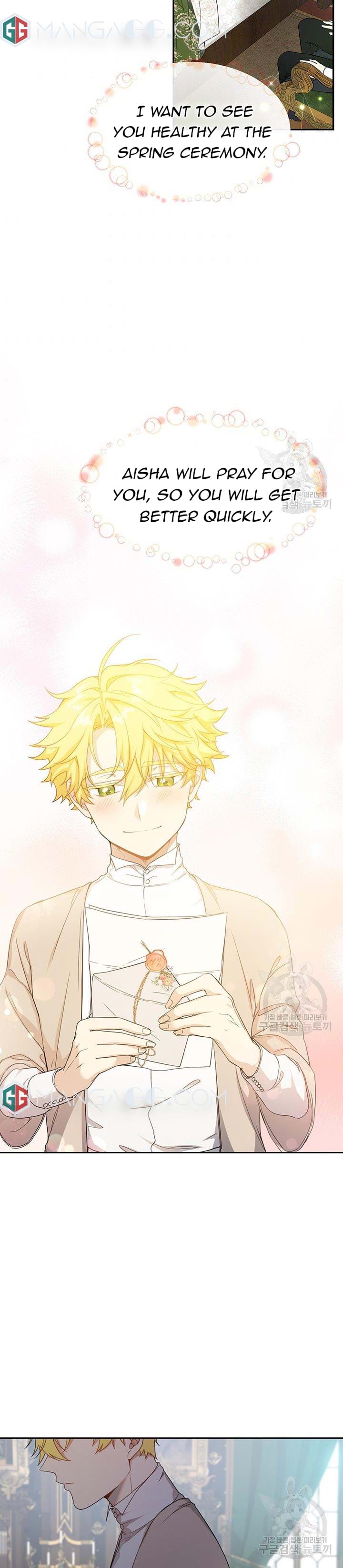 Into the Light, Once Again Chapter 16 - Page 13