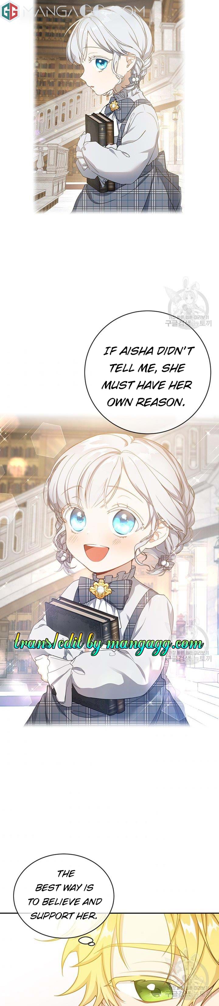 Into the Light, Once Again Chapter 16 - Page 16