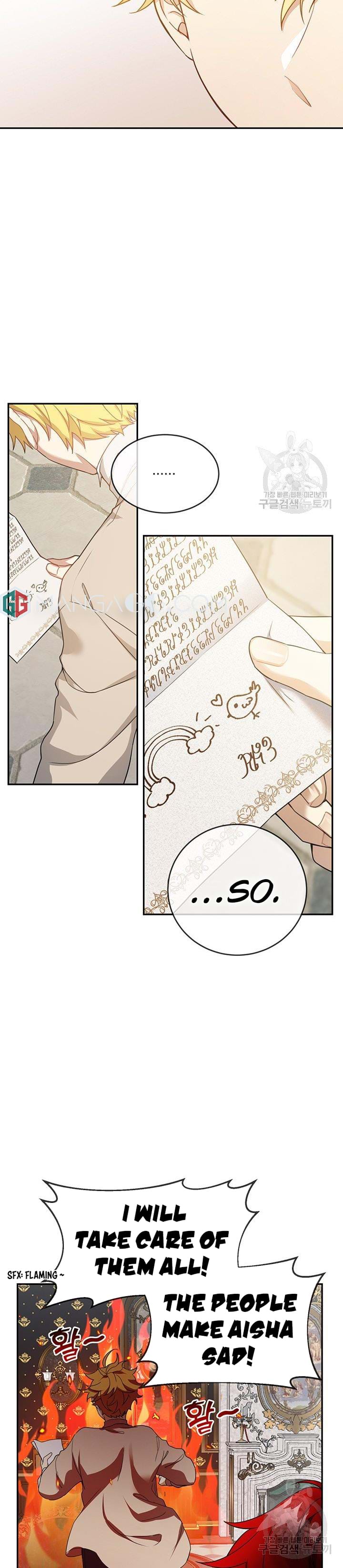 Into the Light, Once Again Chapter 16 - Page 17