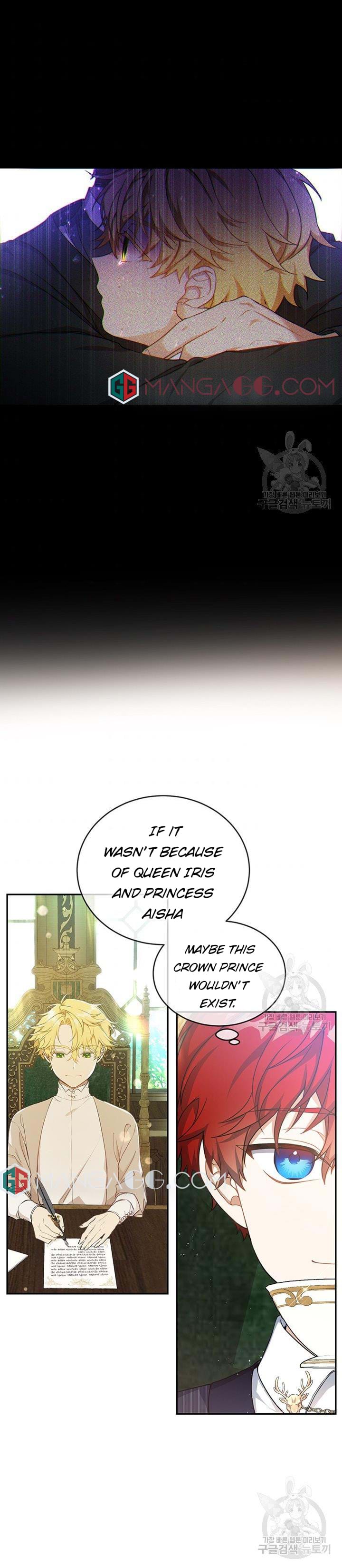 Into the Light, Once Again Chapter 16 - Page 23