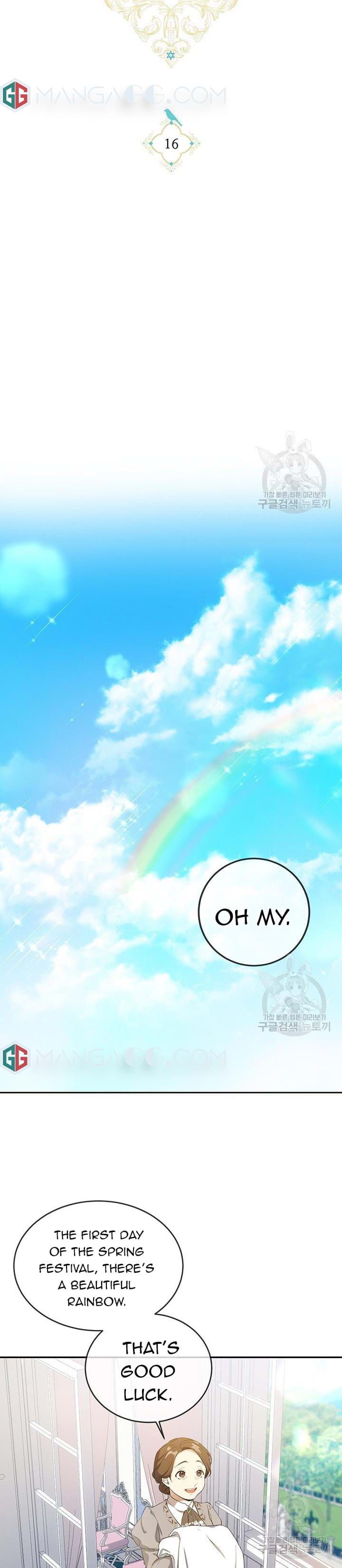 Into the Light, Once Again Chapter 16 - Page 25