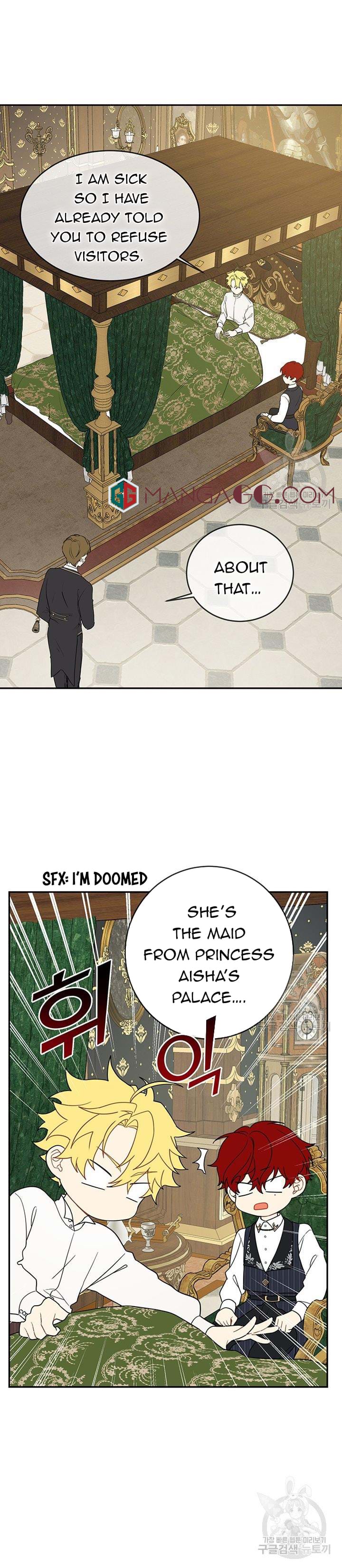 Into the Light, Once Again Chapter 16 - Page 4