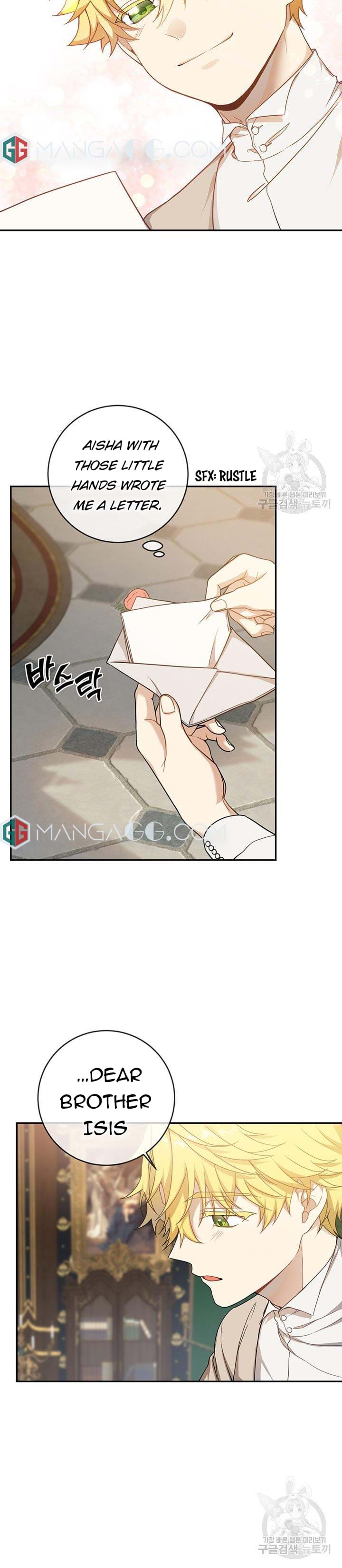 Into the Light, Once Again Chapter 16 - Page 9