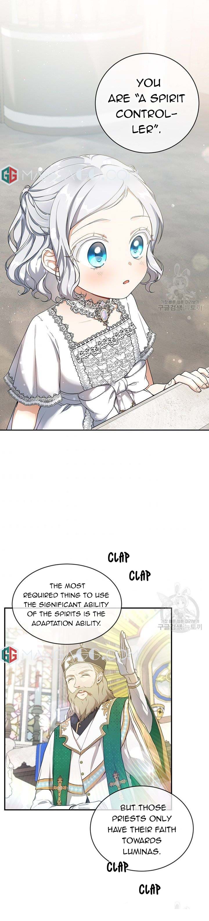 Into the Light, Once Again Chapter 17 - Page 13