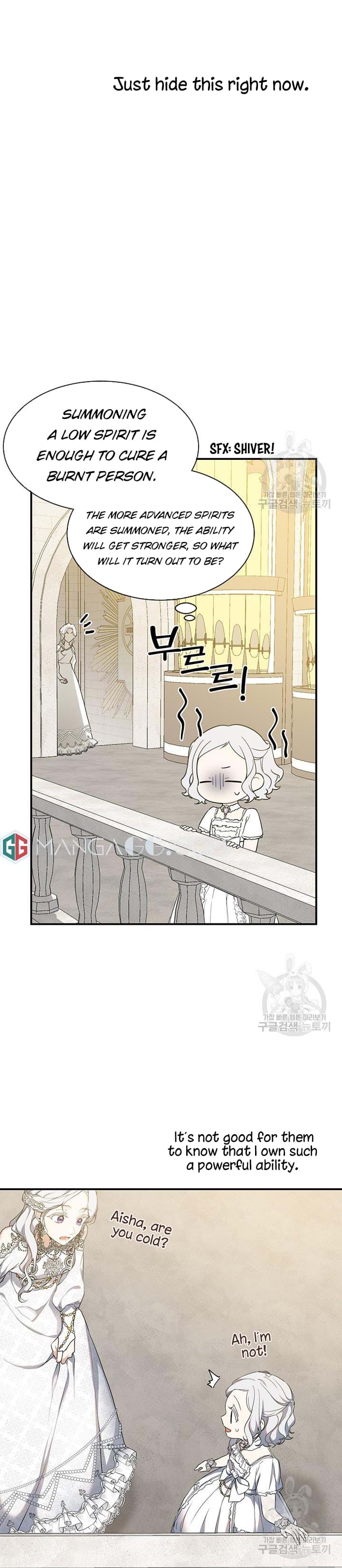 Into the Light, Once Again Chapter 17 - Page 15