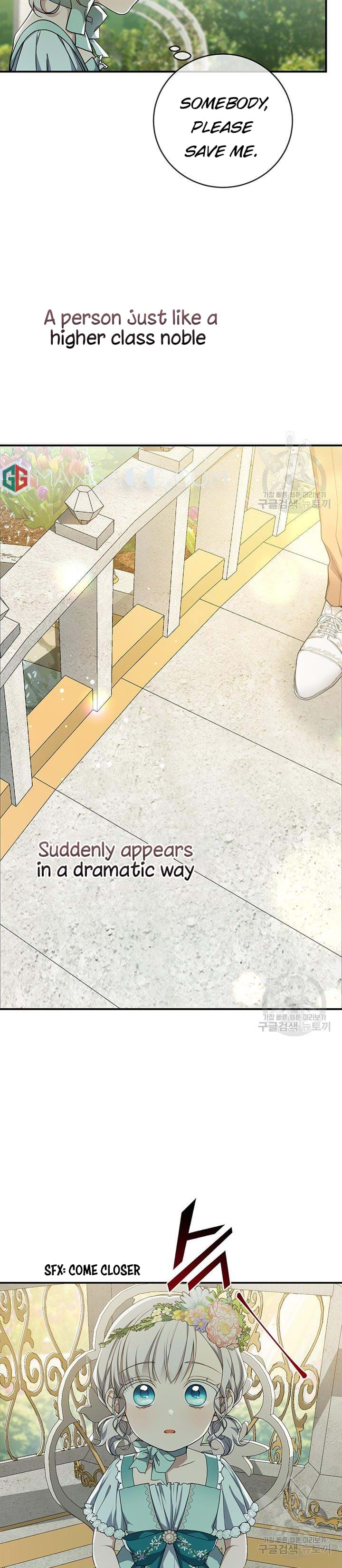 Into the Light, Once Again Chapter 17 - Page 27