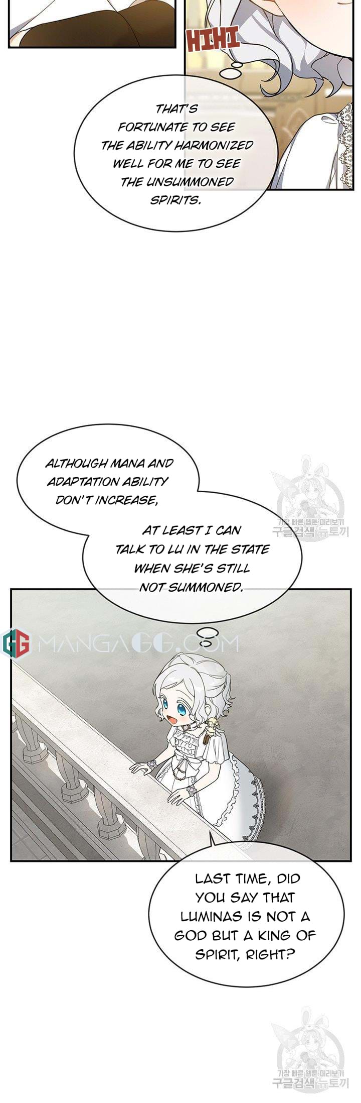 Into the Light, Once Again Chapter 17 - Page 5