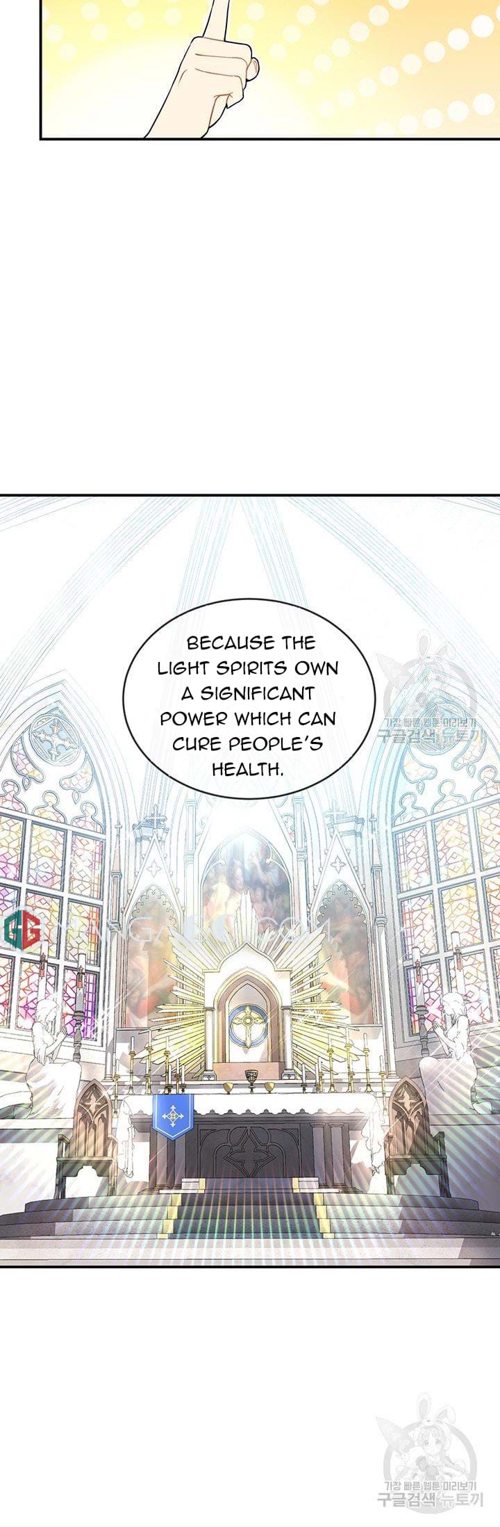 Into the Light, Once Again Chapter 17 - Page 7