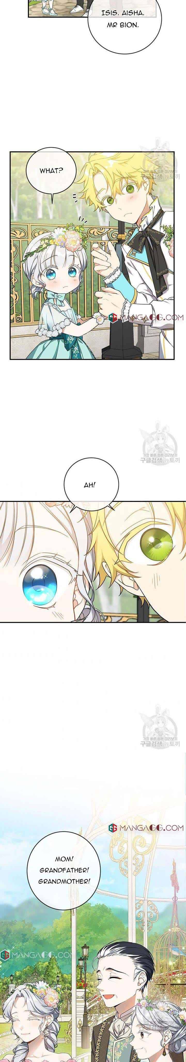 Into the Light, Once Again Chapter 18 - Page 15