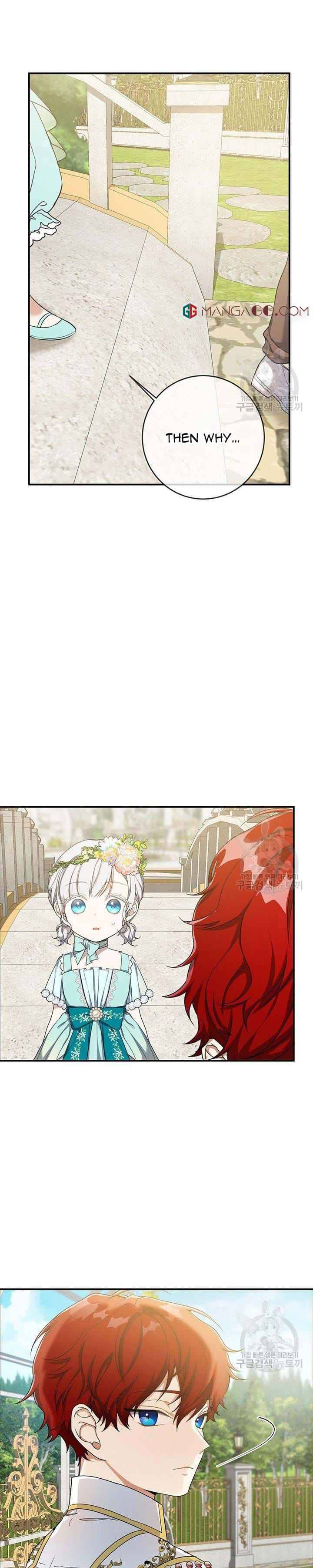 Into the Light, Once Again Chapter 18 - Page 5