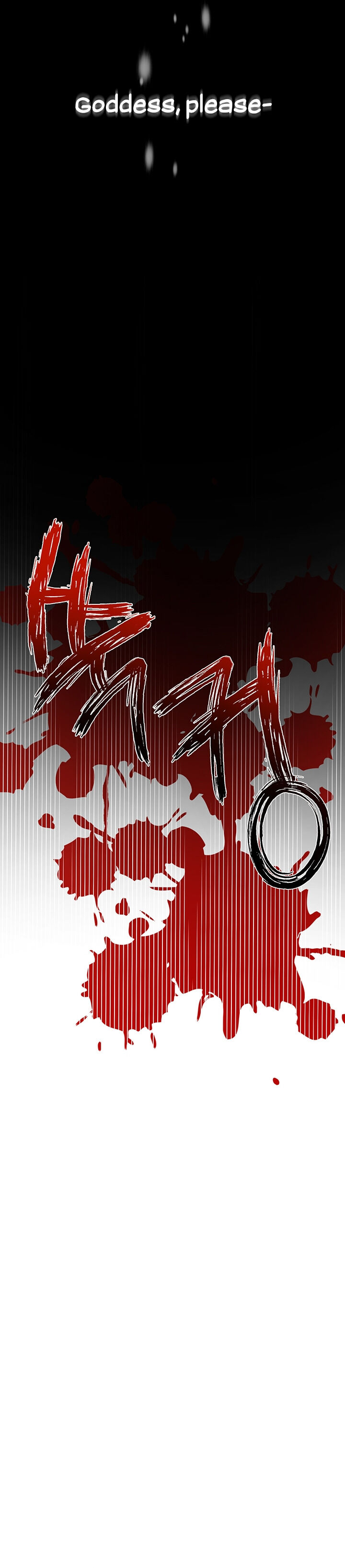 Into the Light, Once Again Chapter 2 - Page 17