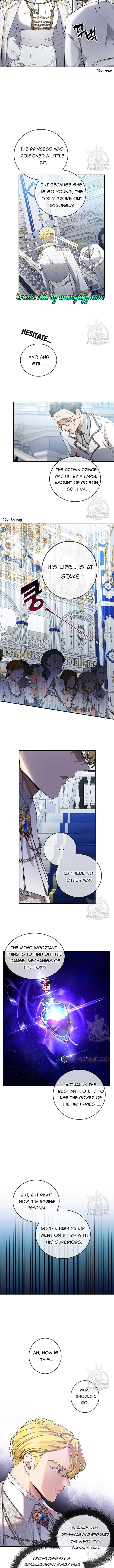 Into the Light, Once Again Chapter 20 - Page 3