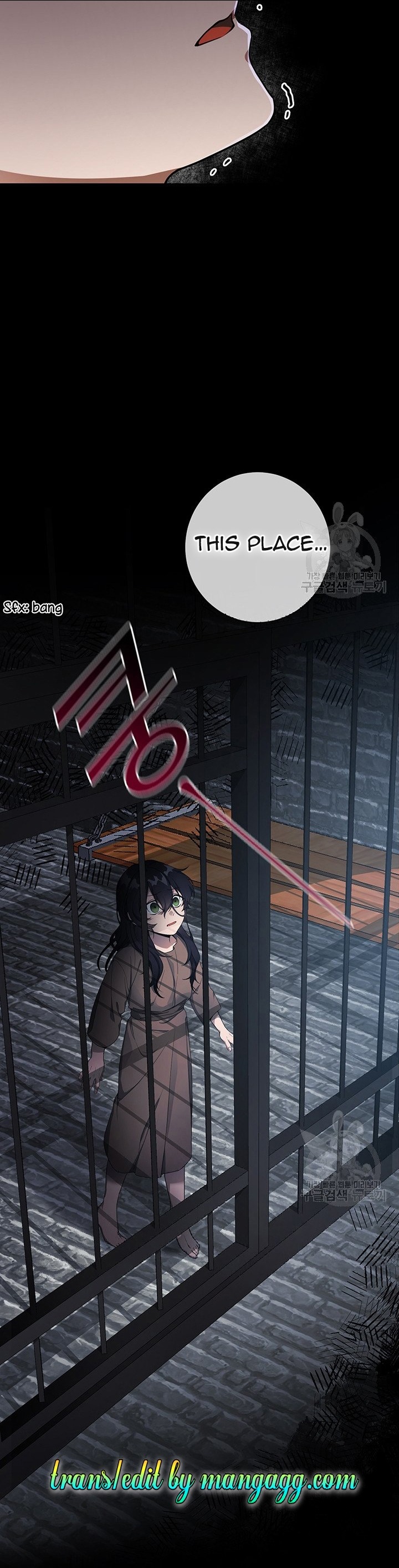 Into the Light, Once Again Chapter 20 - Page 9