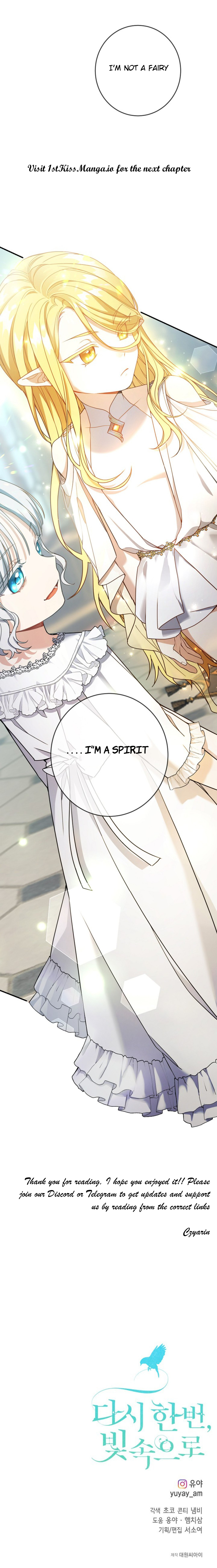 Into the Light, Once Again Chapter 23 - Page 8