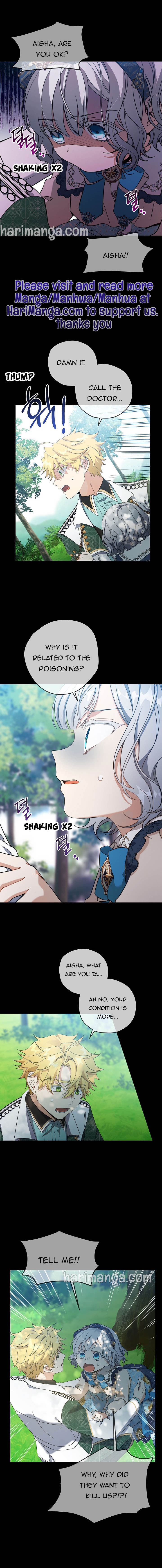 Into the Light, Once Again Chapter 26 - Page 16