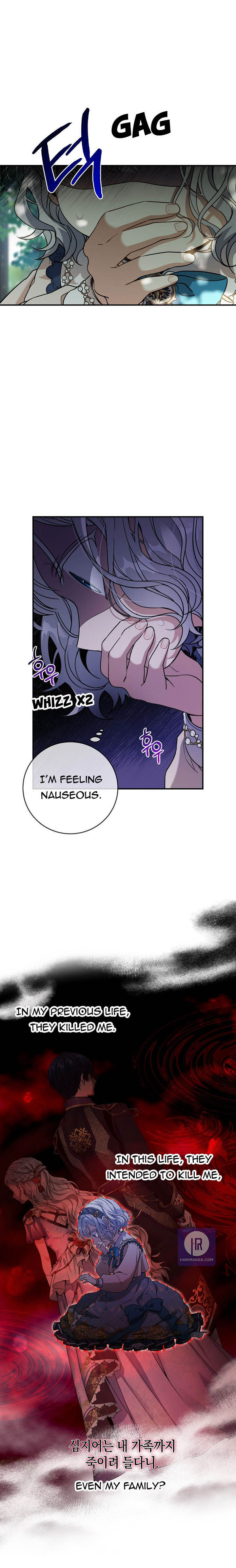 Into the Light, Once Again Chapter 27 - Page 2