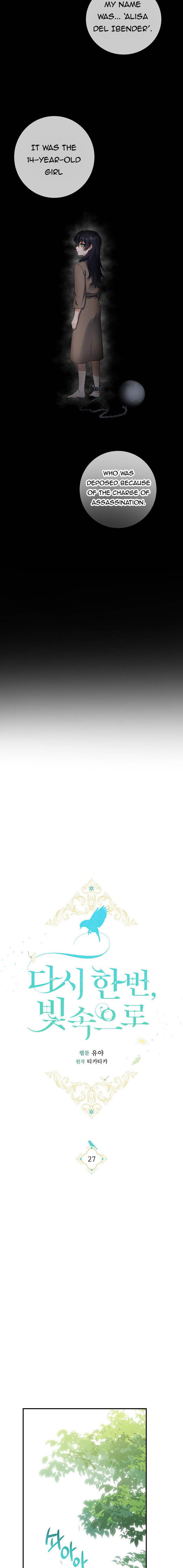 Into the Light, Once Again Chapter 27 - Page 8