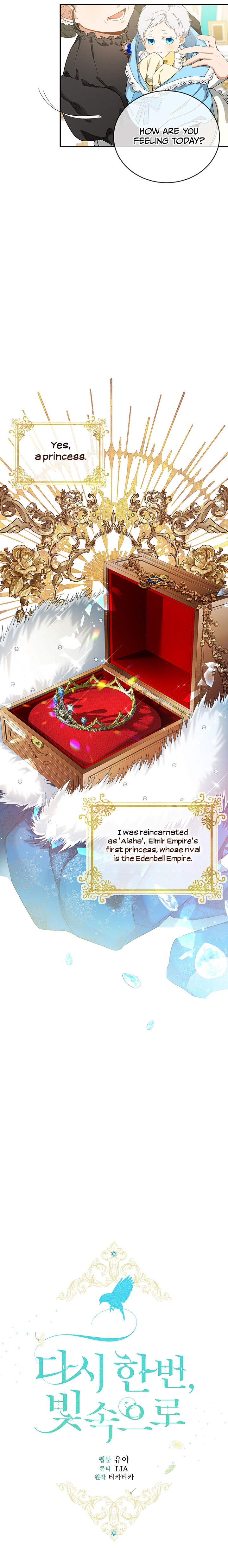 Into the Light, Once Again Chapter 3 - Page 2