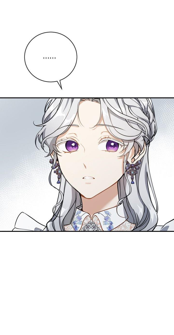 Into the Light, Once Again Chapter 30 - Page 71