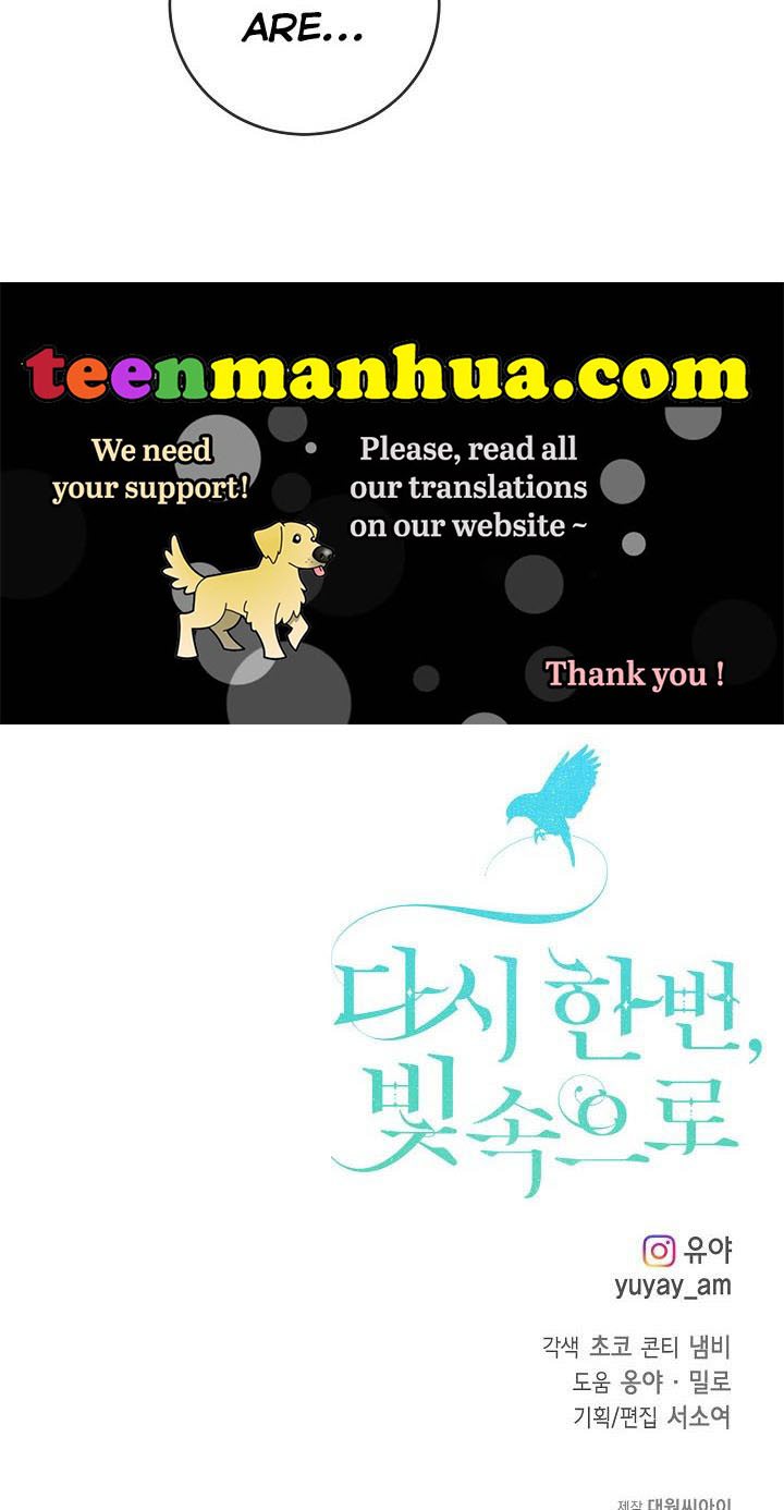 Into the Light, Once Again Chapter 30 - Page 76