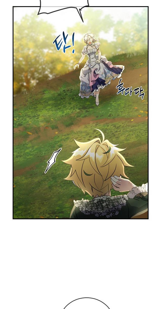 Into the Light, Once Again Chapter 31 - Page 17