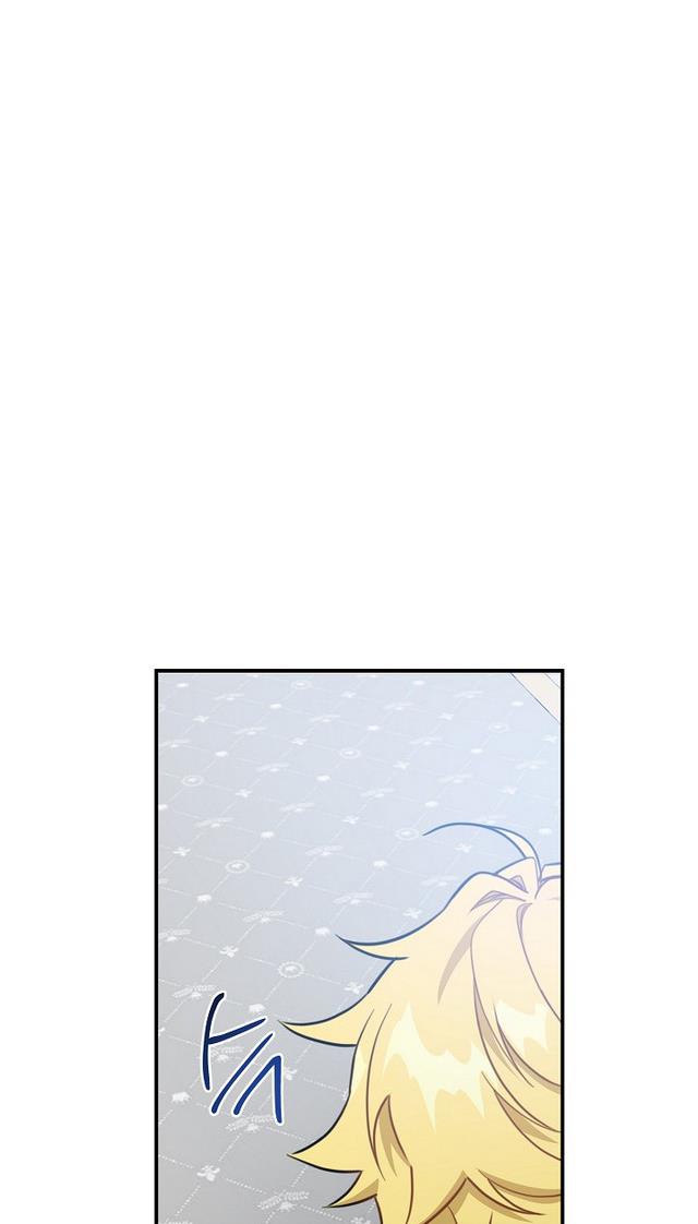 Into the Light, Once Again Chapter 31 - Page 74