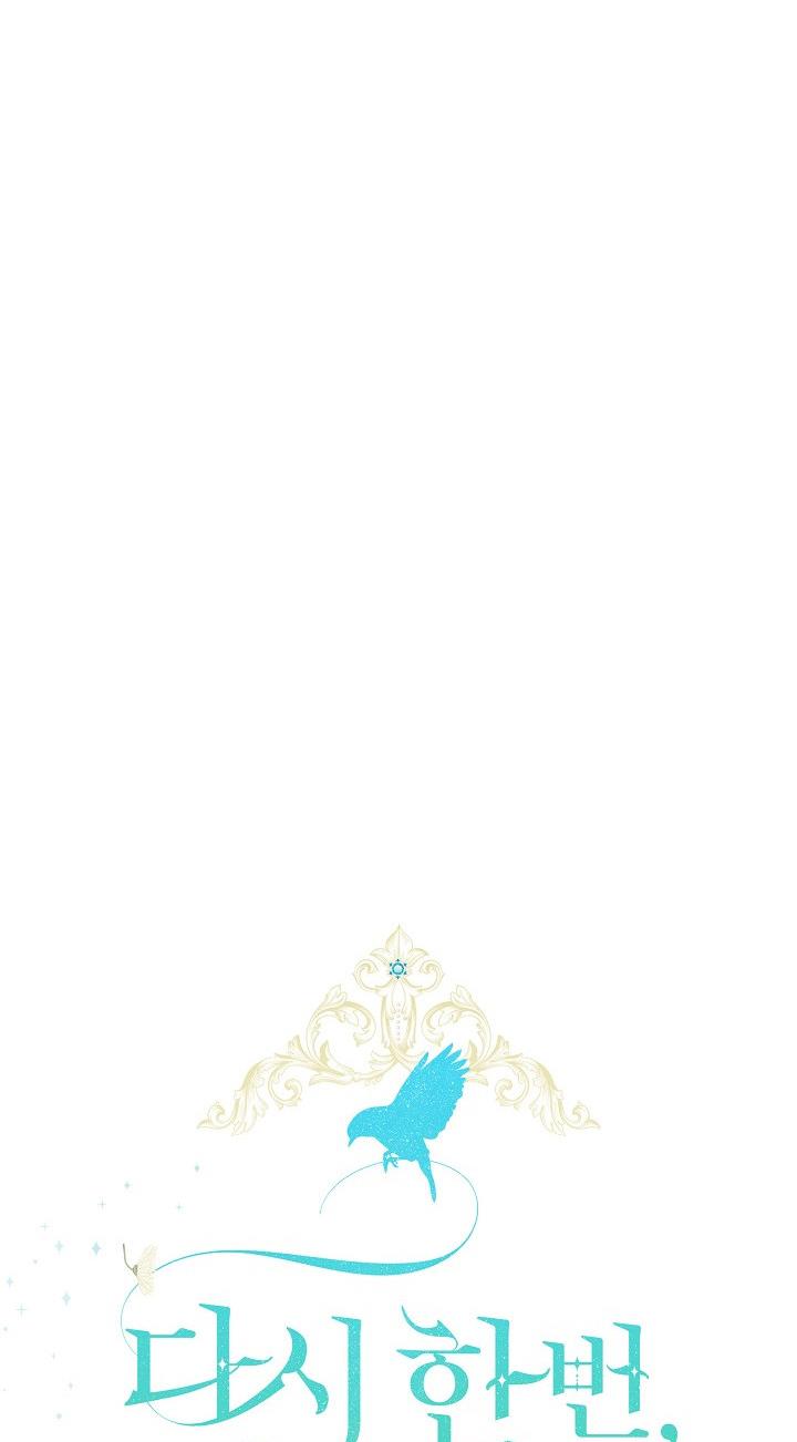 Into the Light, Once Again Chapter 34 - Page 32