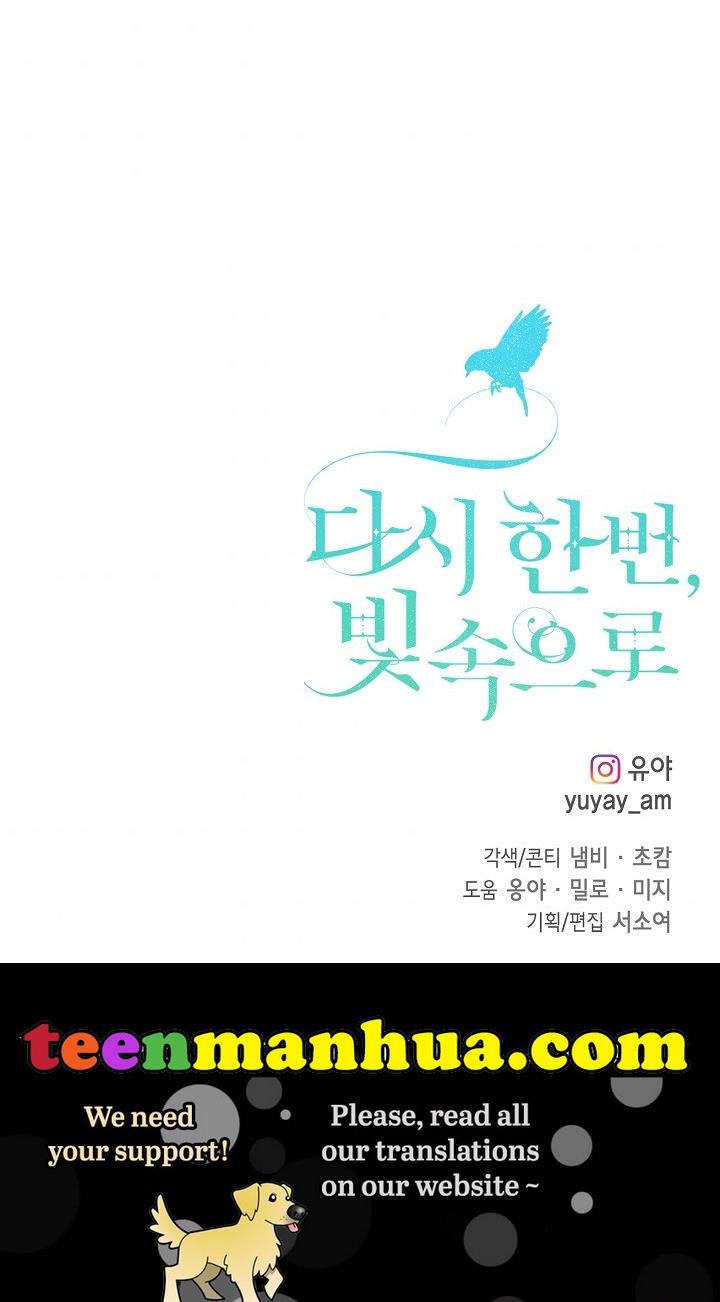 Into the Light, Once Again Chapter 34 - Page 79