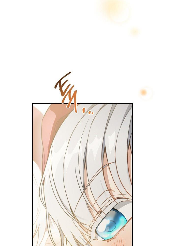 Into the Light, Once Again Chapter 36 - Page 13