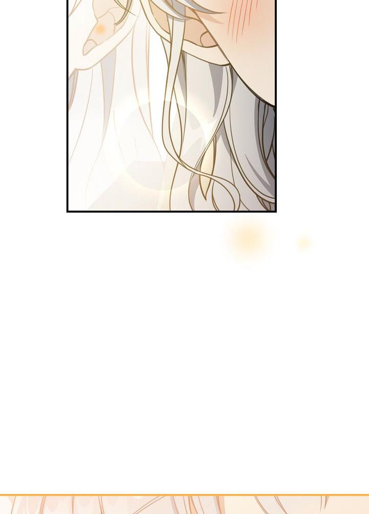 Into the Light, Once Again Chapter 36 - Page 14