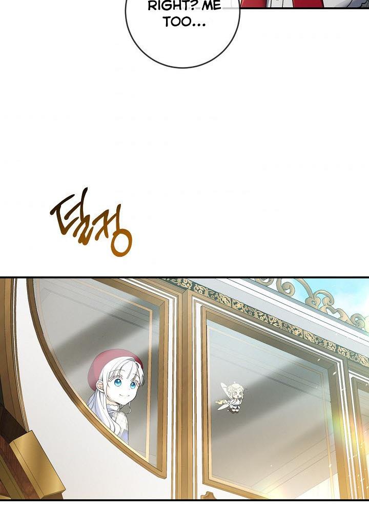 Into the Light, Once Again Chapter 36 - Page 5