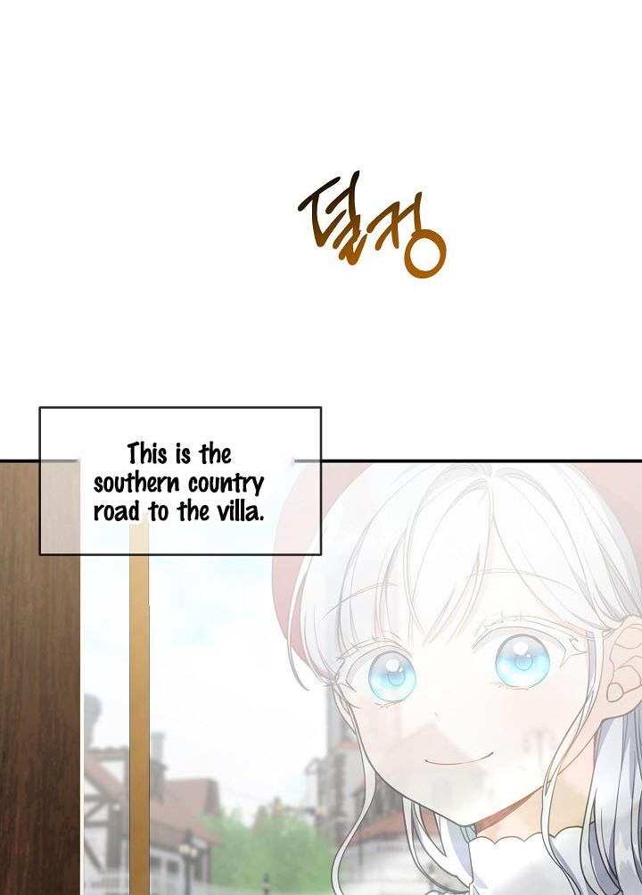 Into the Light, Once Again Chapter 36 - Page 6