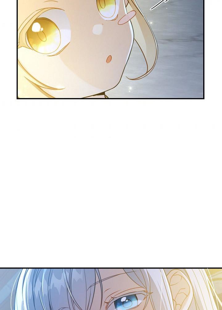 Into the Light, Once Again Chapter 36 - Page 71