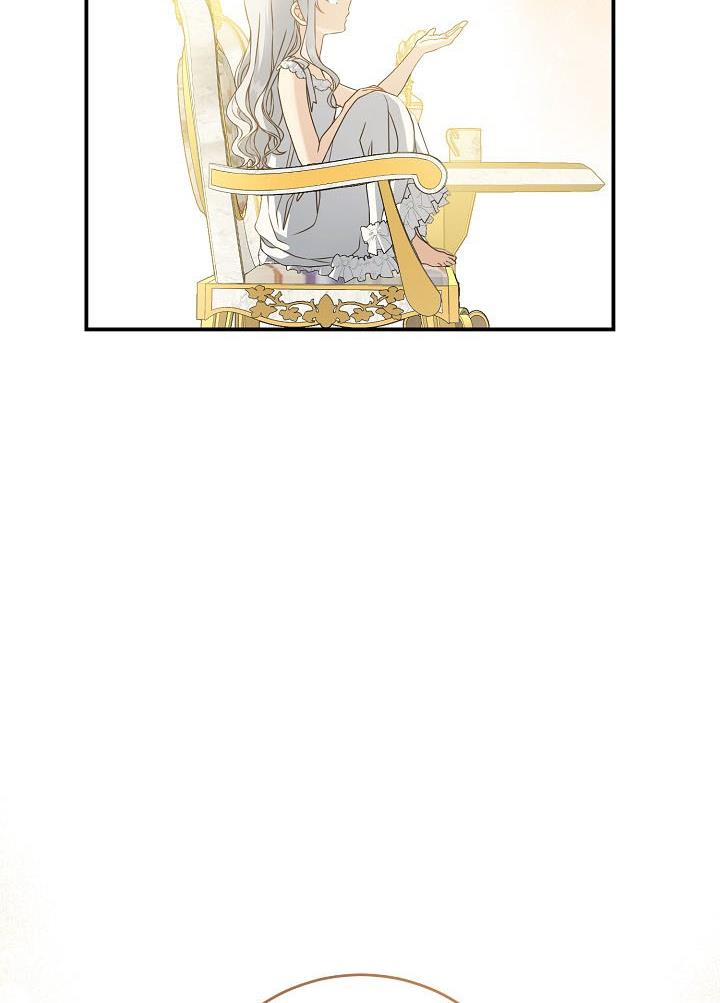 Into the Light, Once Again Chapter 36 - Page 76