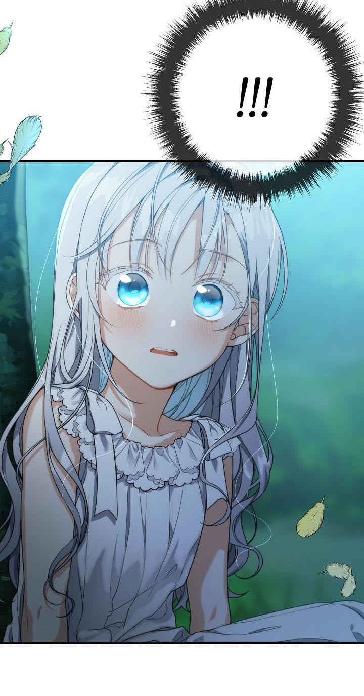 Into the Light, Once Again Chapter 37 - Page 13