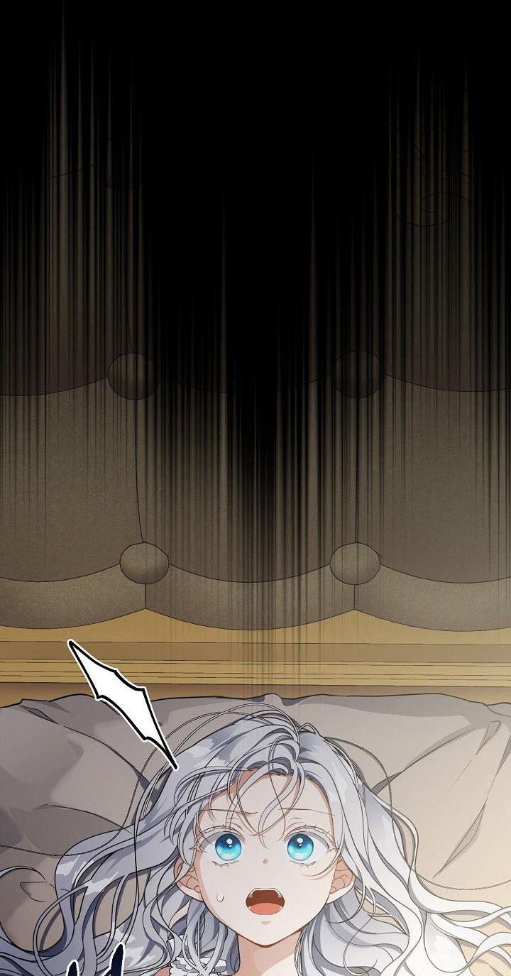 Into the Light, Once Again Chapter 37 - Page 15