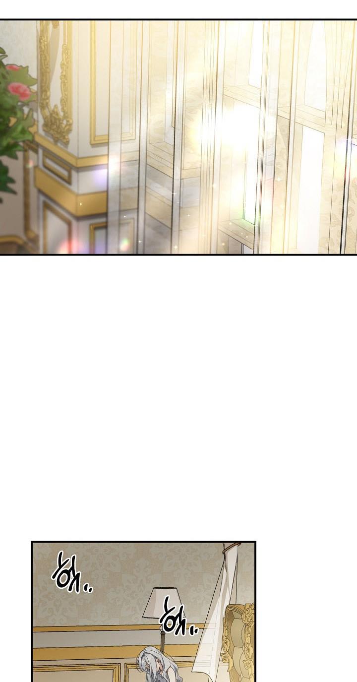 Into the Light, Once Again Chapter 37 - Page 17