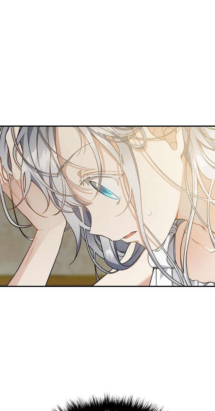 Into the Light, Once Again Chapter 37 - Page 19