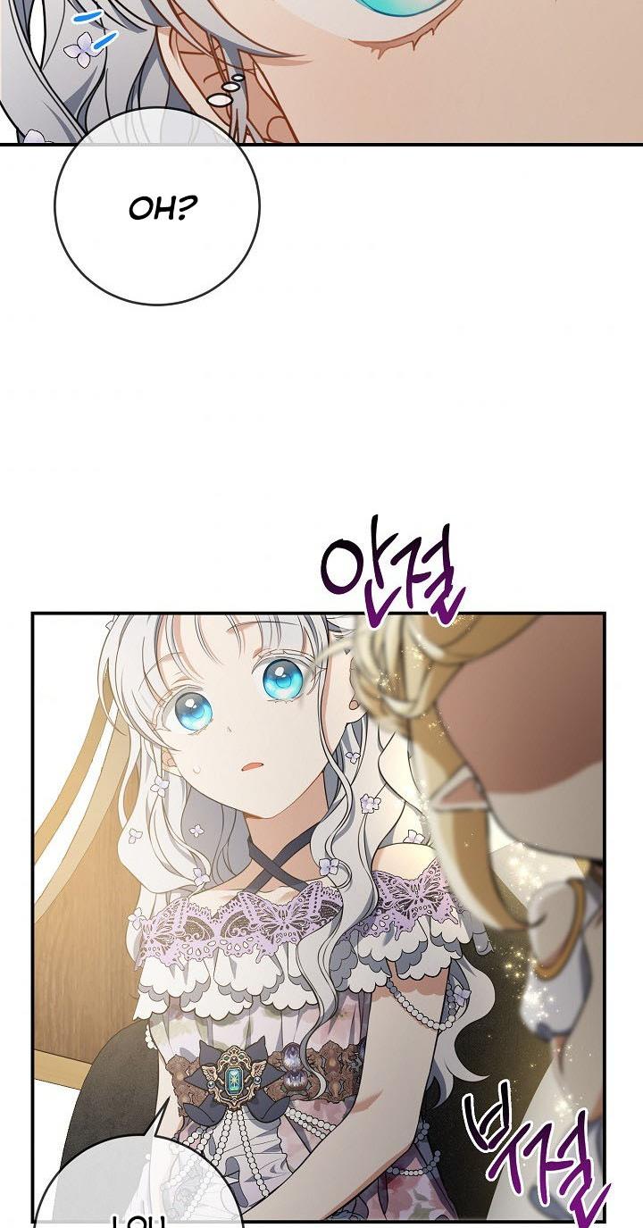 Into the Light, Once Again Chapter 37 - Page 51