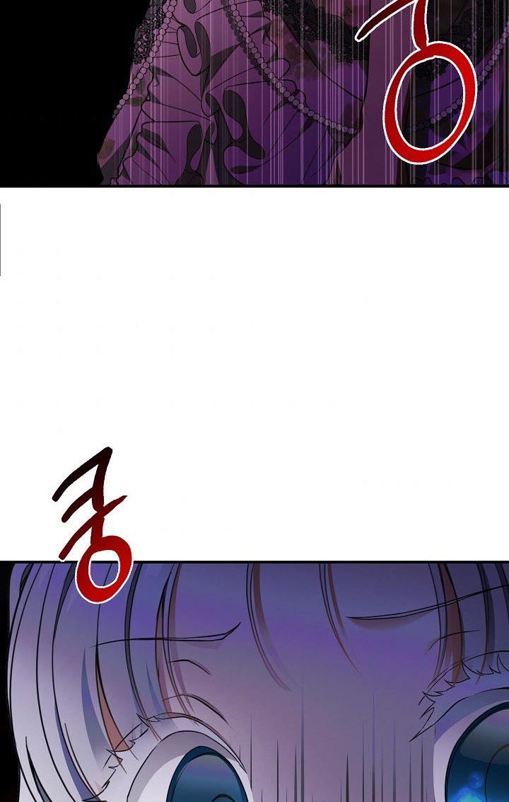 Into the Light, Once Again Chapter 38 - Page 4