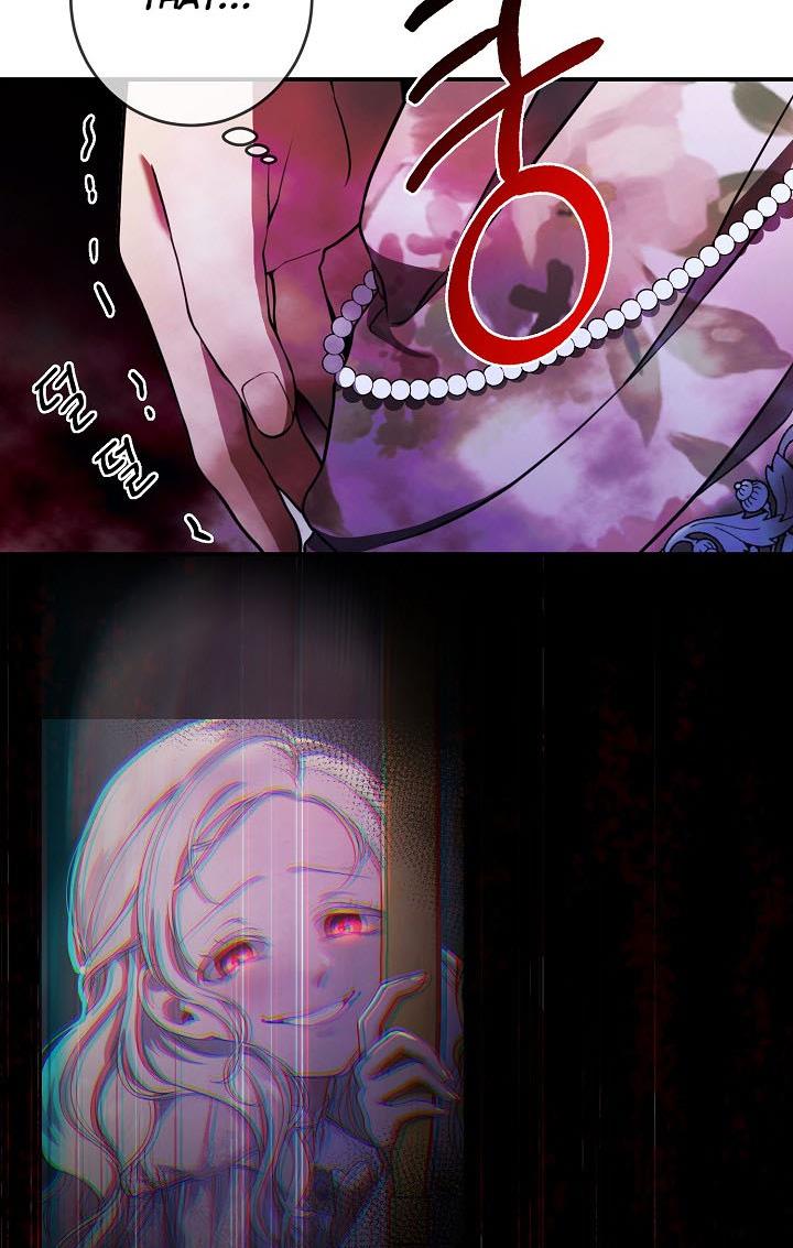 Into the Light, Once Again Chapter 38 - Page 7