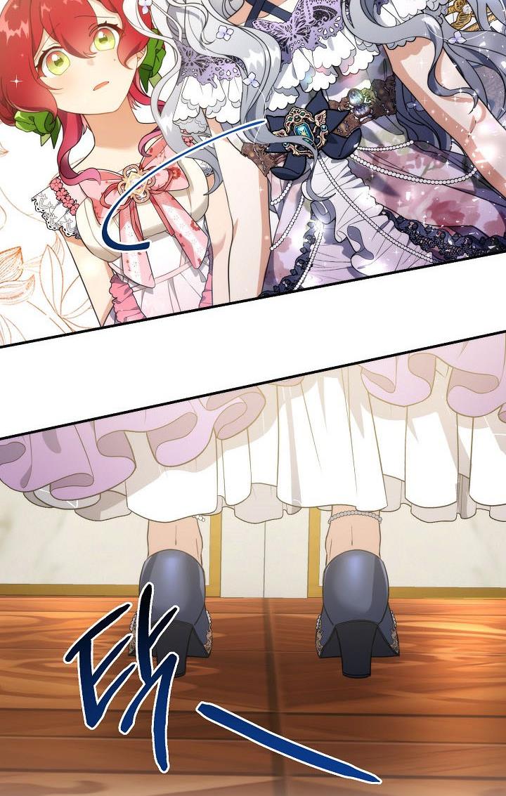 Into the Light, Once Again Chapter 38 - Page 78