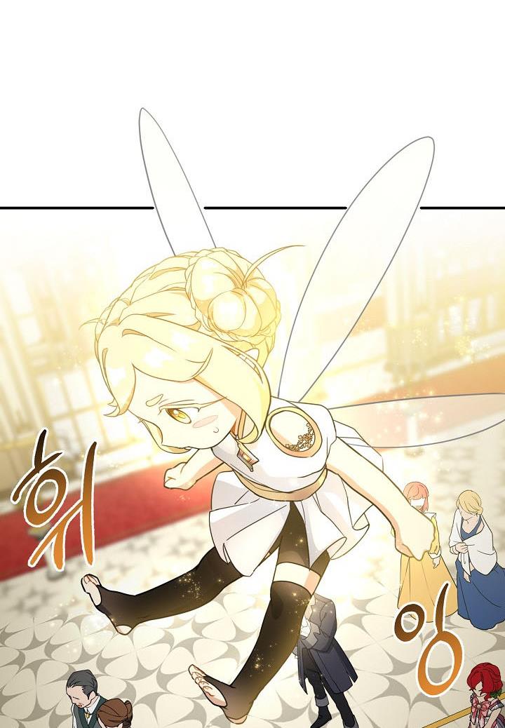 Into the Light, Once Again Chapter 39 - Page 40