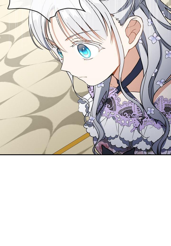 Into the Light, Once Again Chapter 39 - Page 44