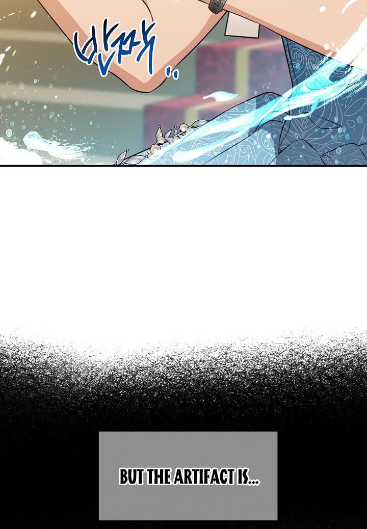 Into the Light, Once Again Chapter 39 - Page 50